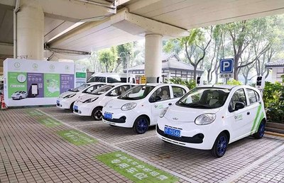 【圖】滴滴與12家車企共建新能源共享汽車平臺_汽車之家