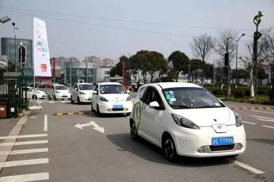 青田發(fā)生大事了!共享新能源汽車,租賃網點數量、費用…你想知道的都在這