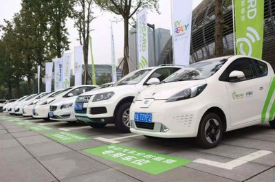 【圖】鼓勵純電動 合肥推新能源車8大補助方案_汽車之家